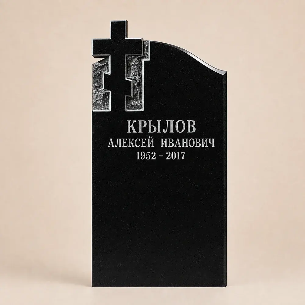 Оформление памятника 80×40 см — работа мастерской № 211