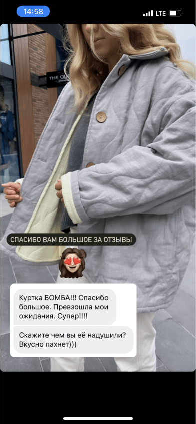 AIDINI — Совершенство в каждой детали