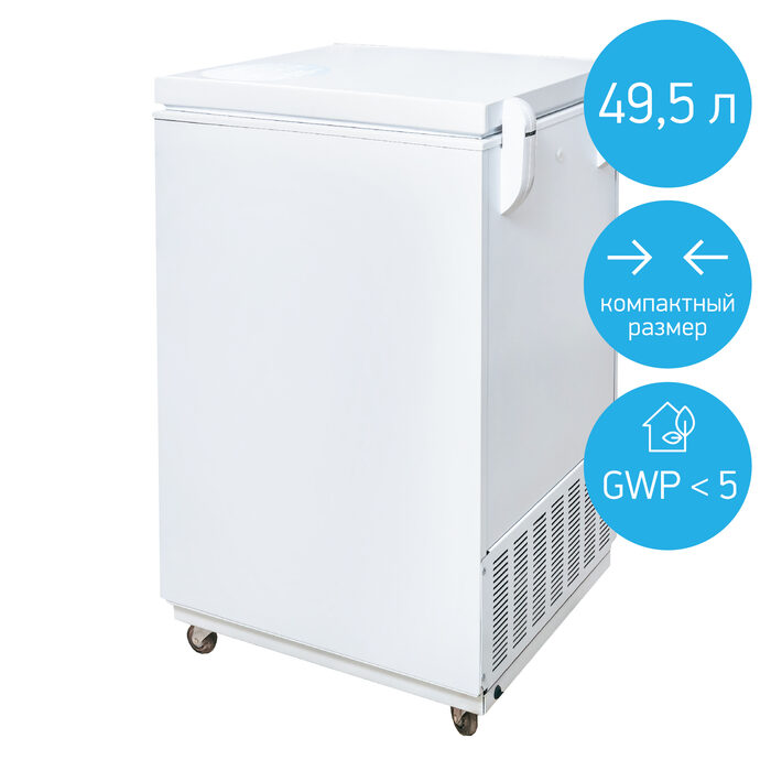 Смоленский завод морозильников (SFC)