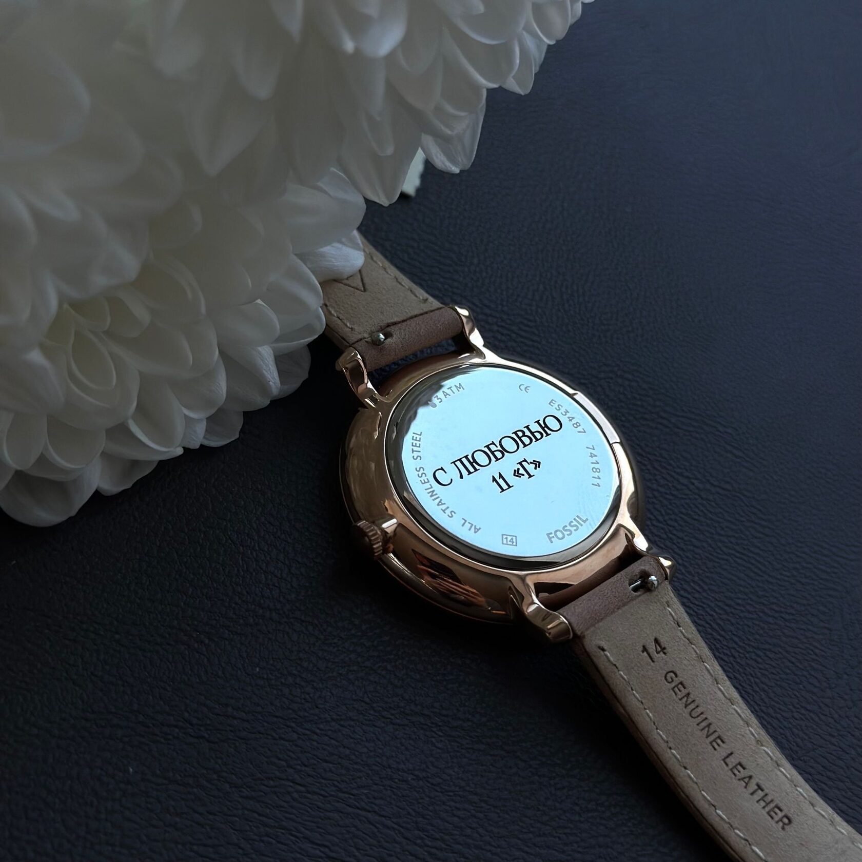 Персональная гравировка на металлических часах в Кирове — мастерская StekloWood