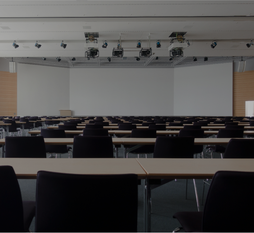 Учебная аудитория