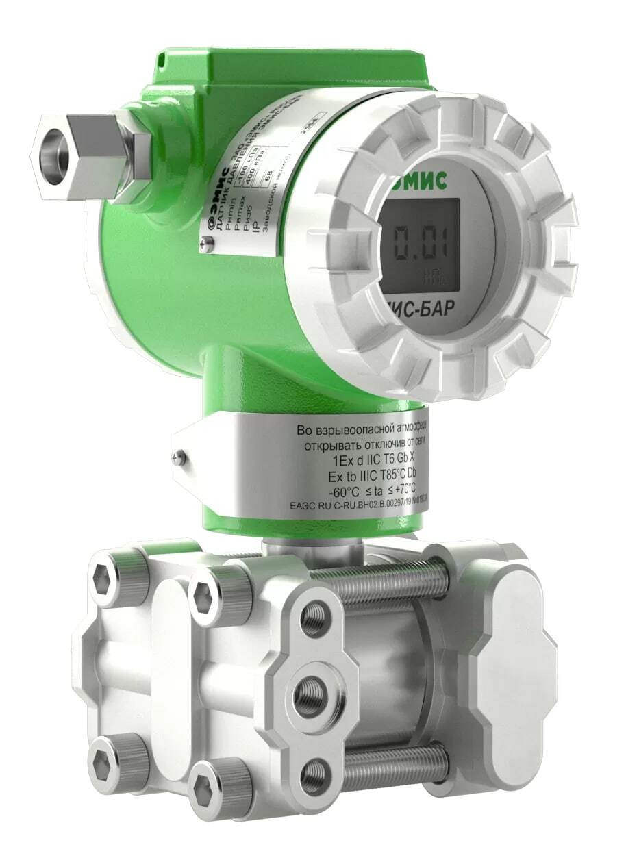Эмис бар. Эмис 971. Эмис-вихрь 200 катушку. Датчик давления эмис-бар 103. Эмис-бар 103-h-exd-(-0,1.