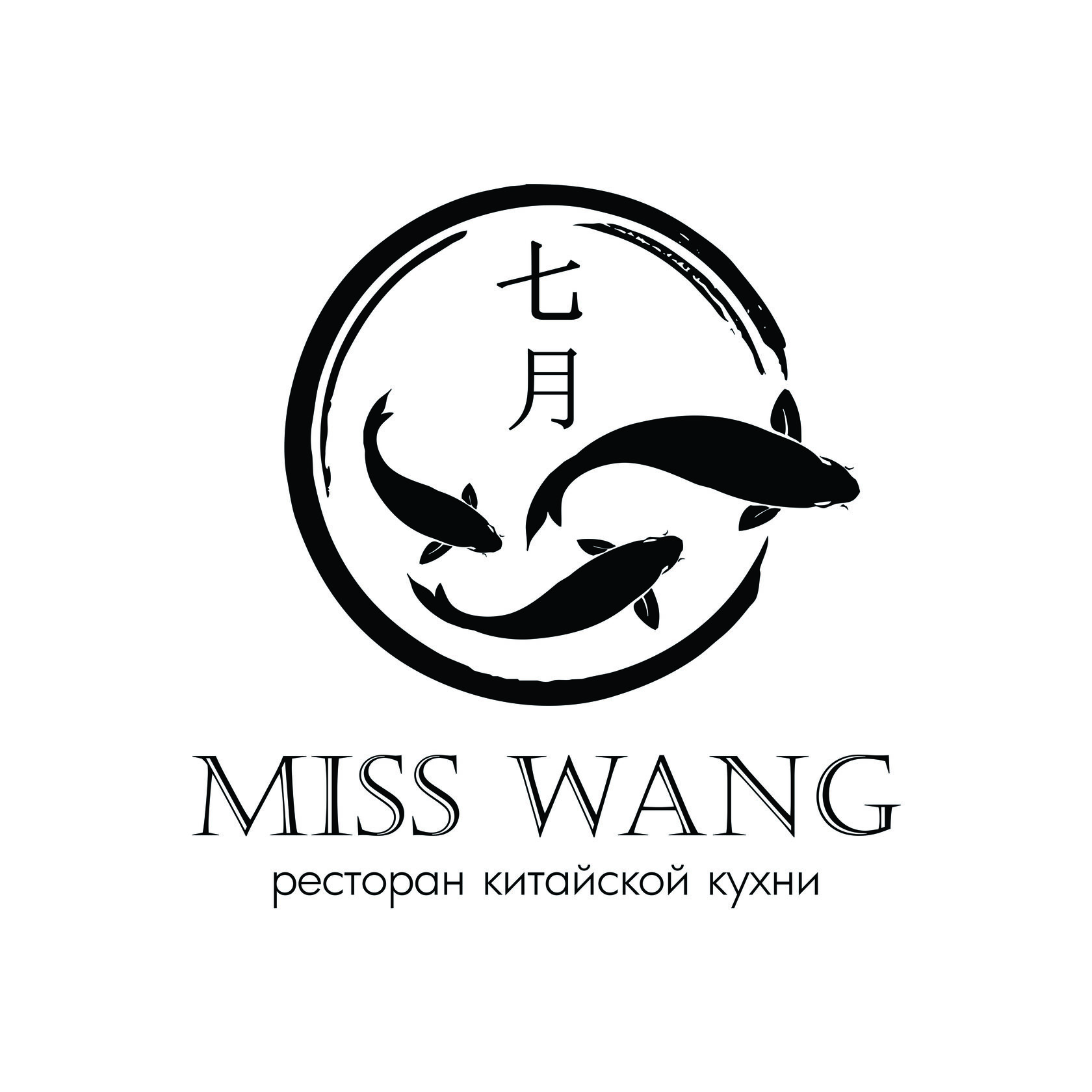 Доставка Miss Wang