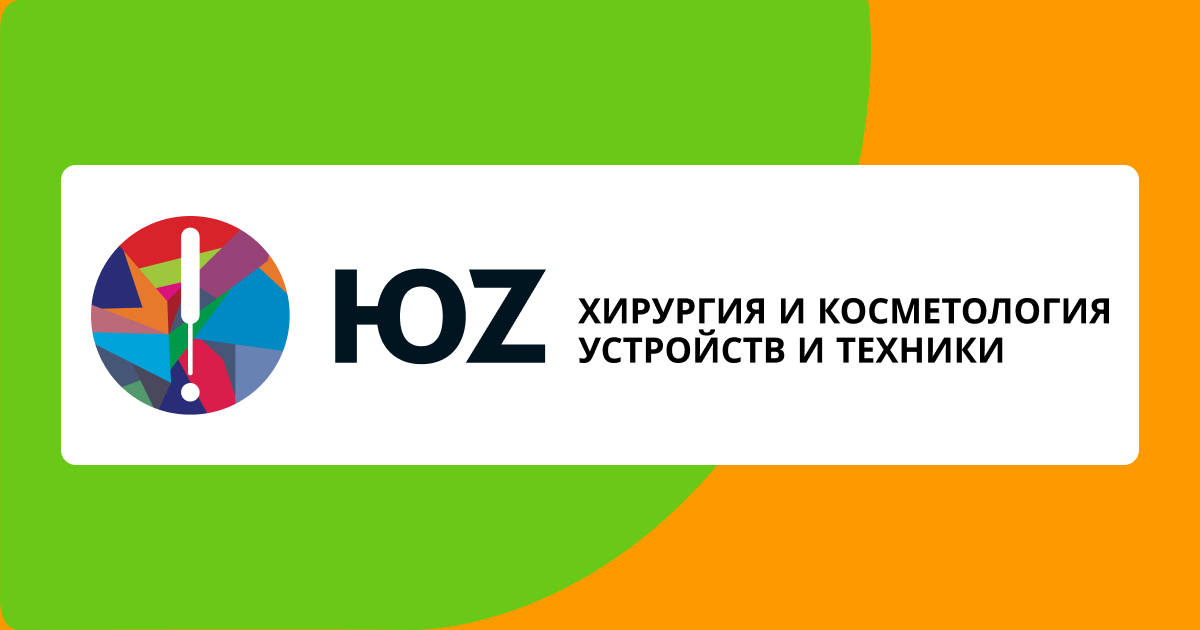 Сервисный центр по ремонту, метро Марьино, Москва. Филиал «ЮZ».