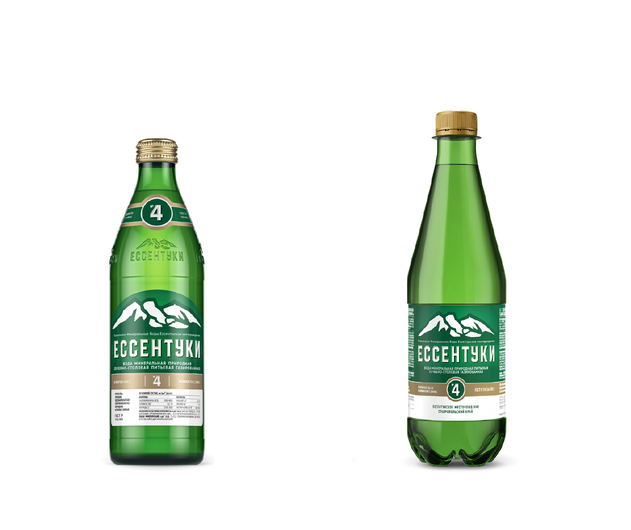 Ричал су