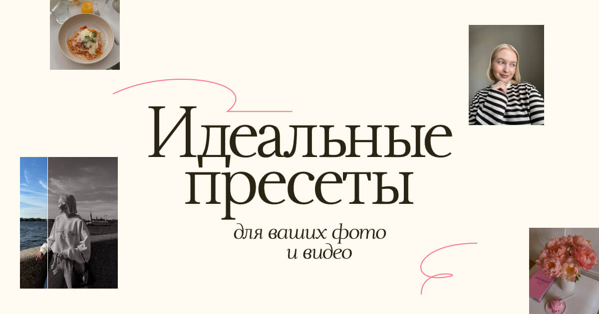 prozorovanastasia.com