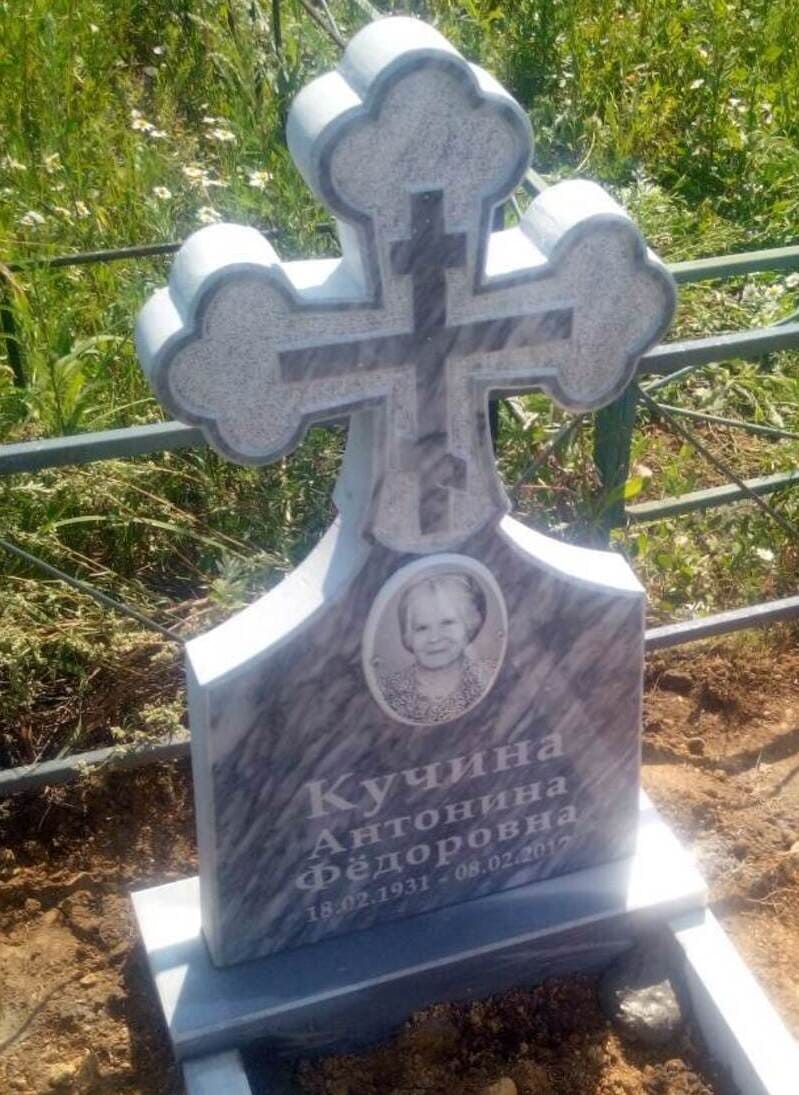 Памятник из Уфалейского мрамора, размер