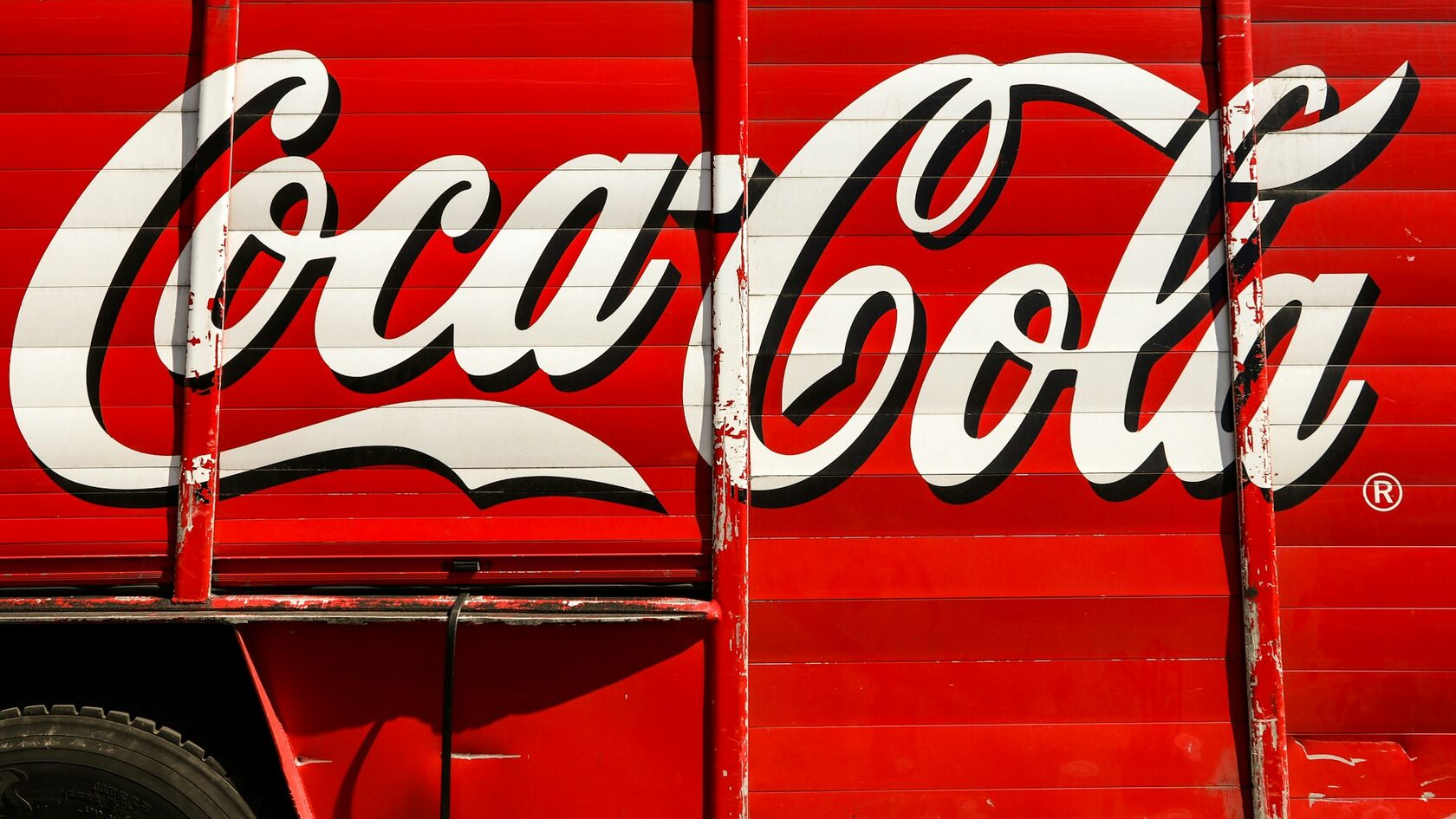Coca-Cola реклама