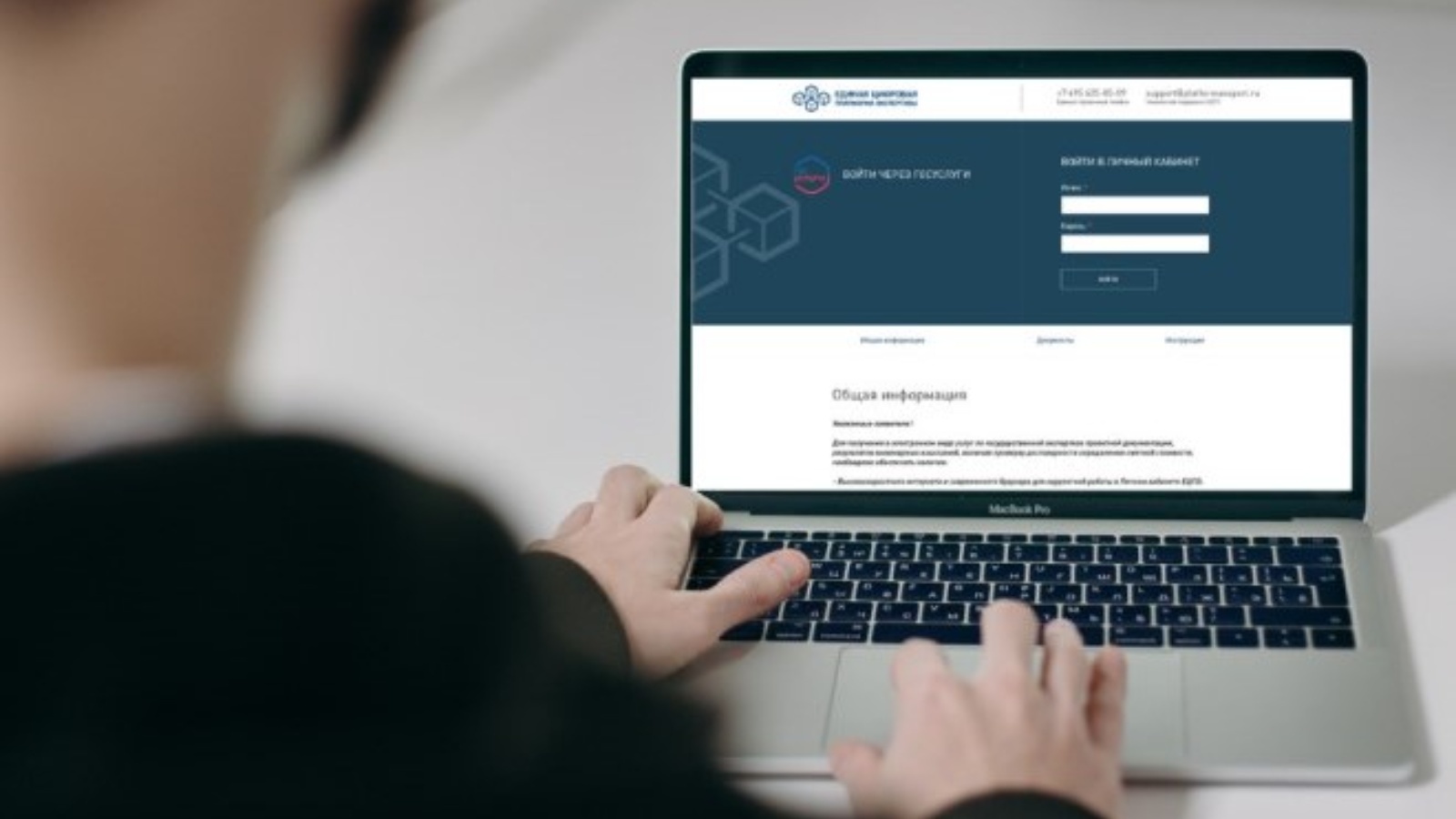 КАПроект - Проектирование капитального ремонта зданий.