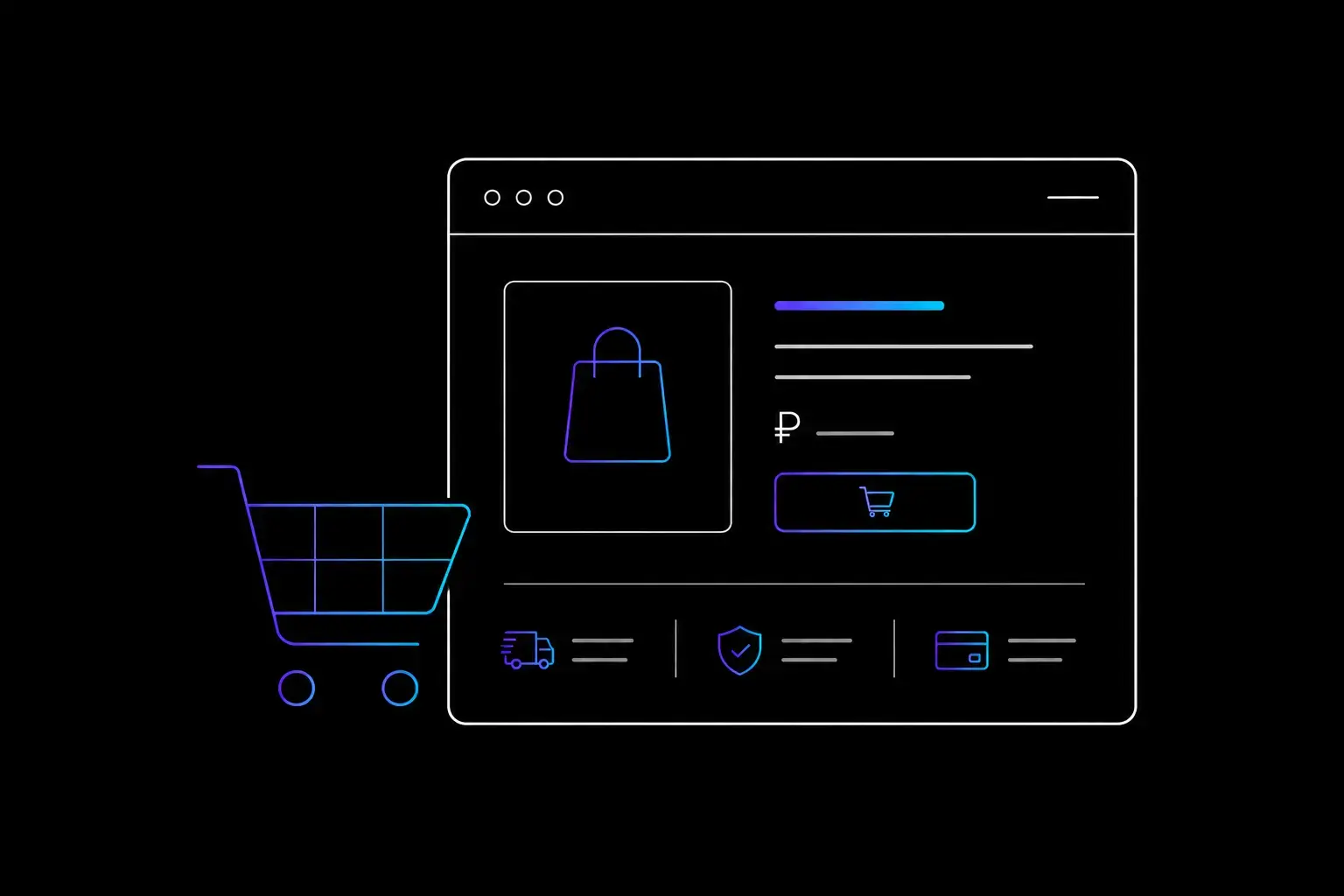 Онлайн-магазин для продажи товаров через интернет