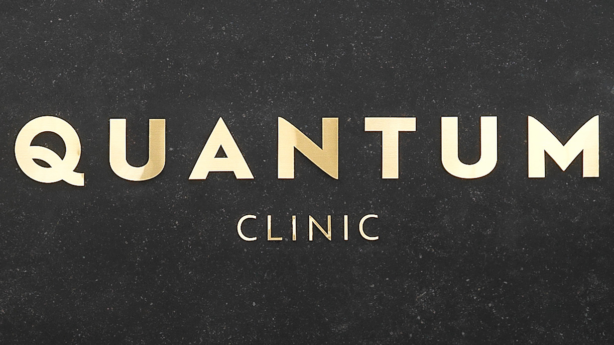 Филиал Quantum Clinic – Хамовники