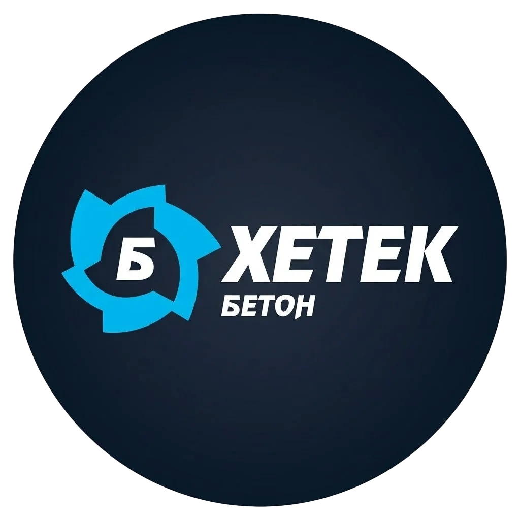Хетек Бетон