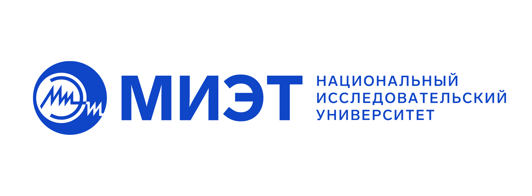 Институт электронной техники миэт