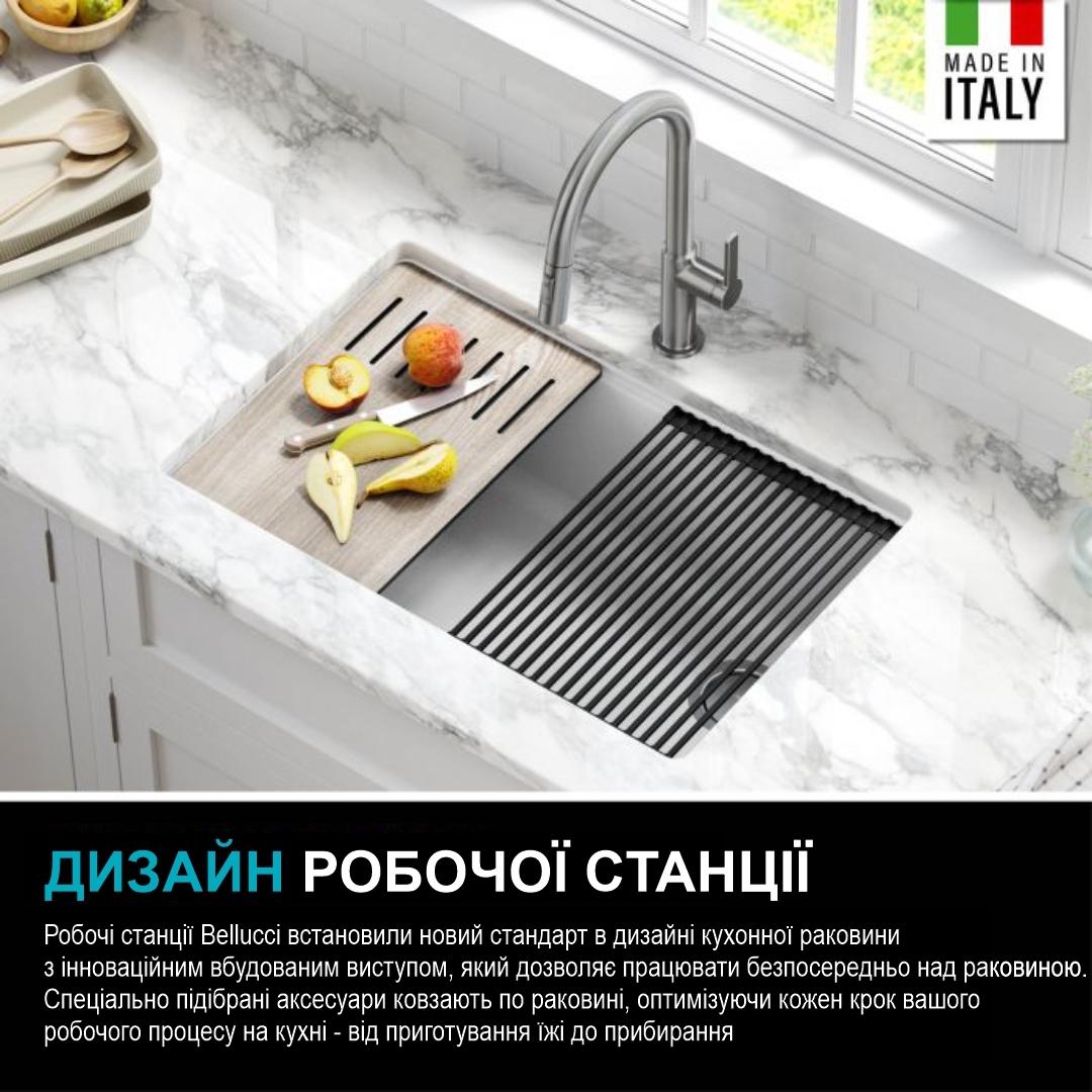 Кухонна мийка Kraus KGUW1-33WH - изображение 4