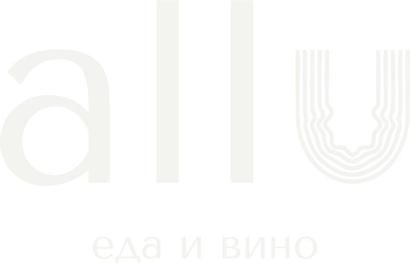 Логотип ресторана ALLU в Челябинске