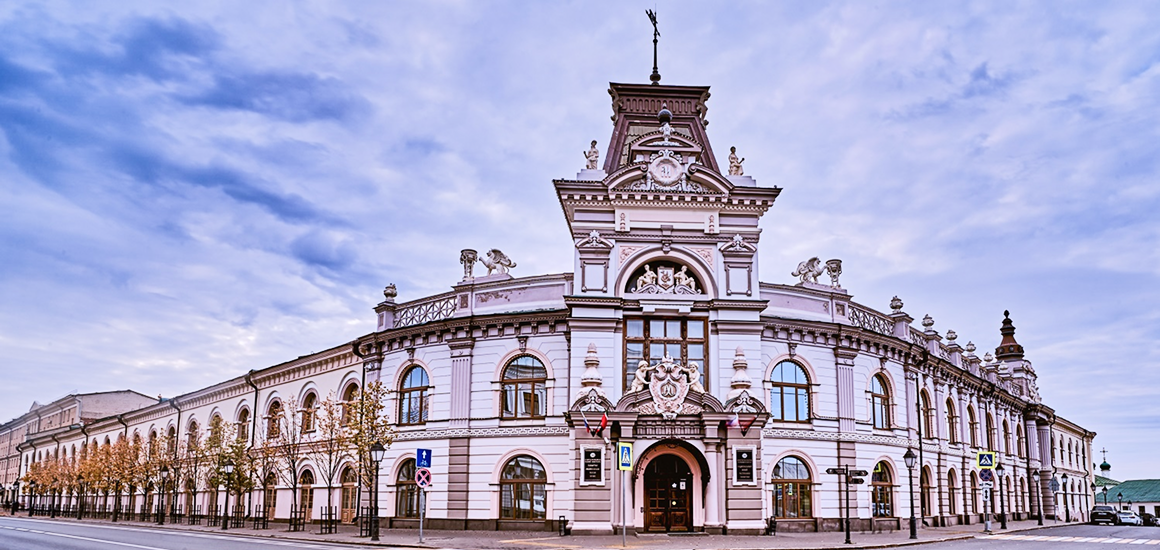 Национальный музей Республики Татарстан