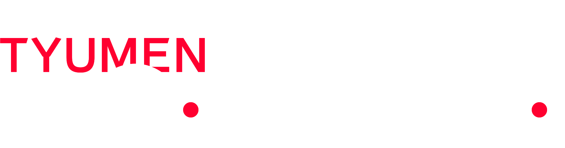 PRO.PNEVMO.TYUMEN