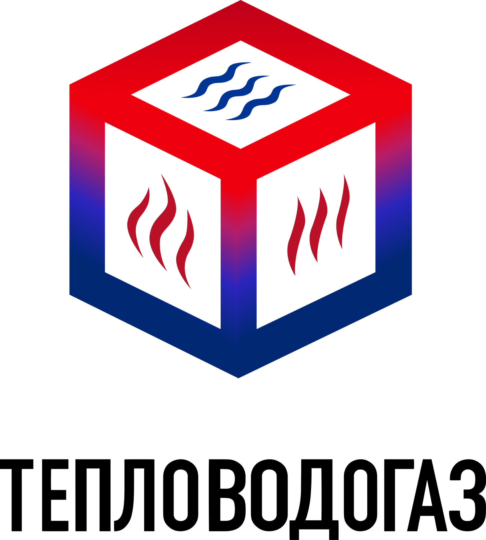 ТЕПЛОВОДОГАЗ