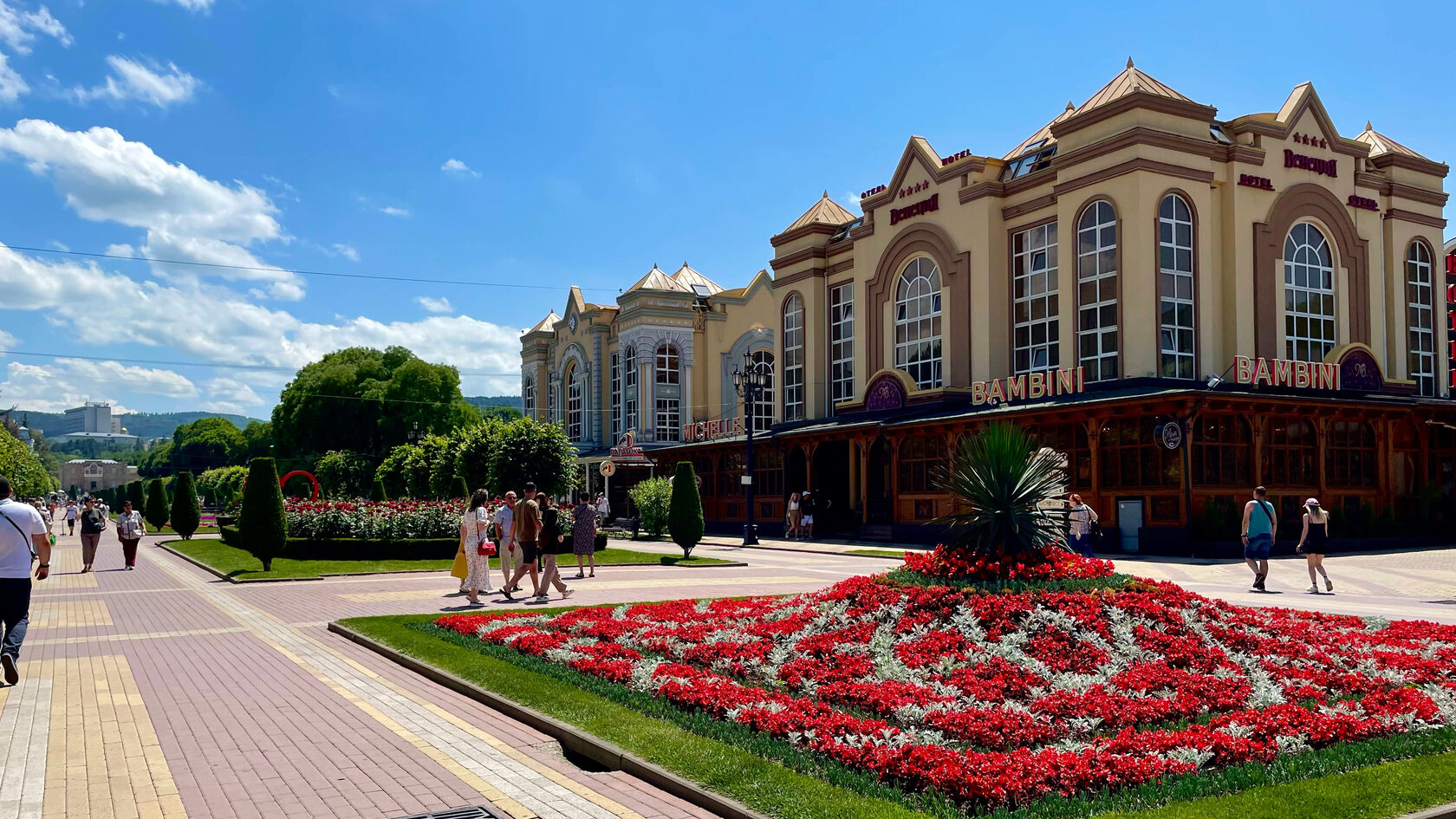 Кисловодск