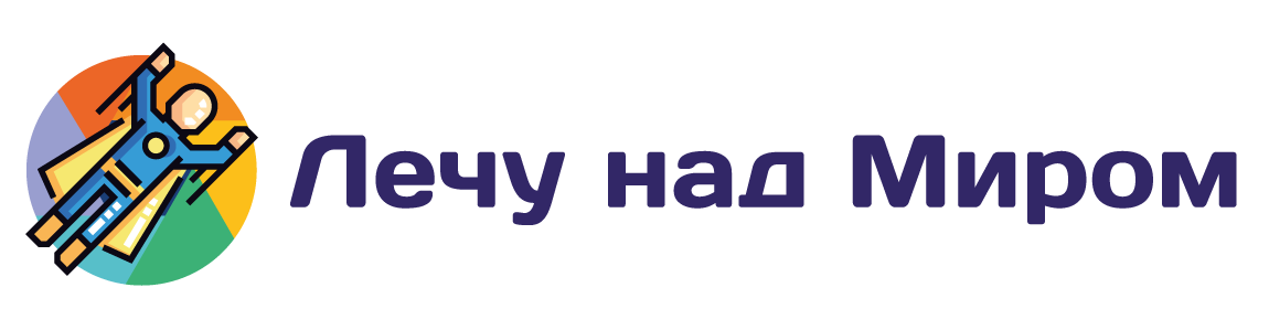 Company