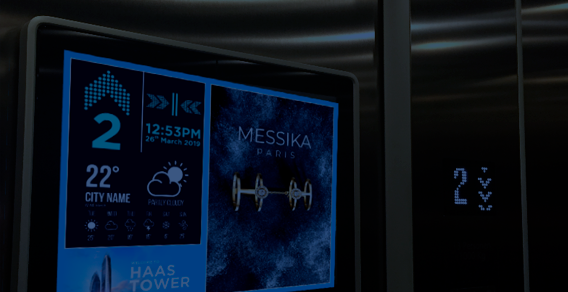 Интерактивные экраны лифтов