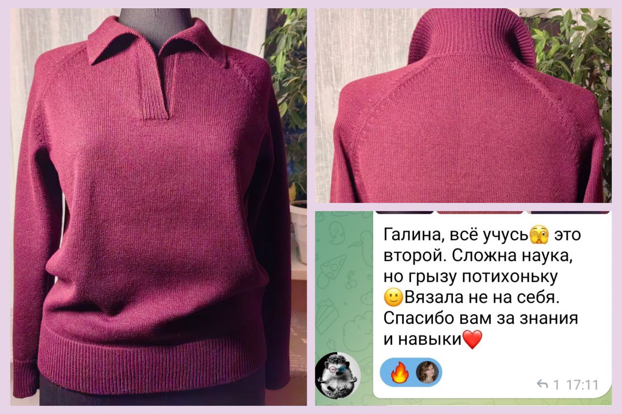 Работа ученицы по МК Поло-реглан 6