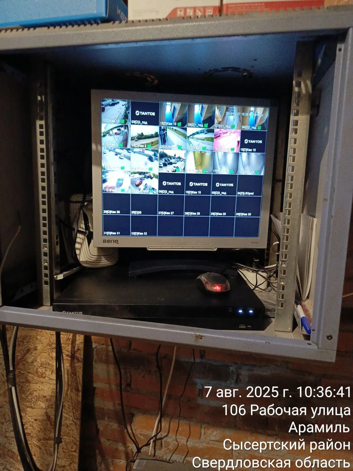 Photo 3