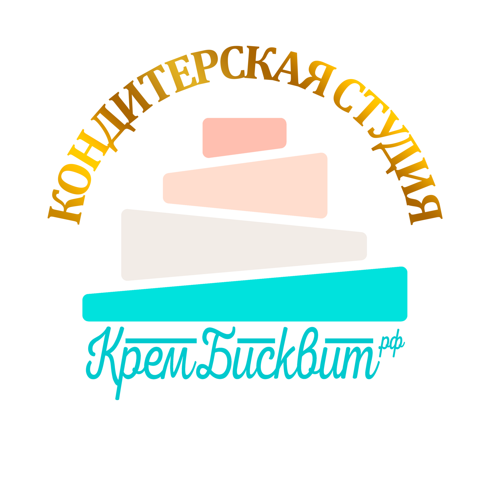 Кондитерская студия "КремБисквит"