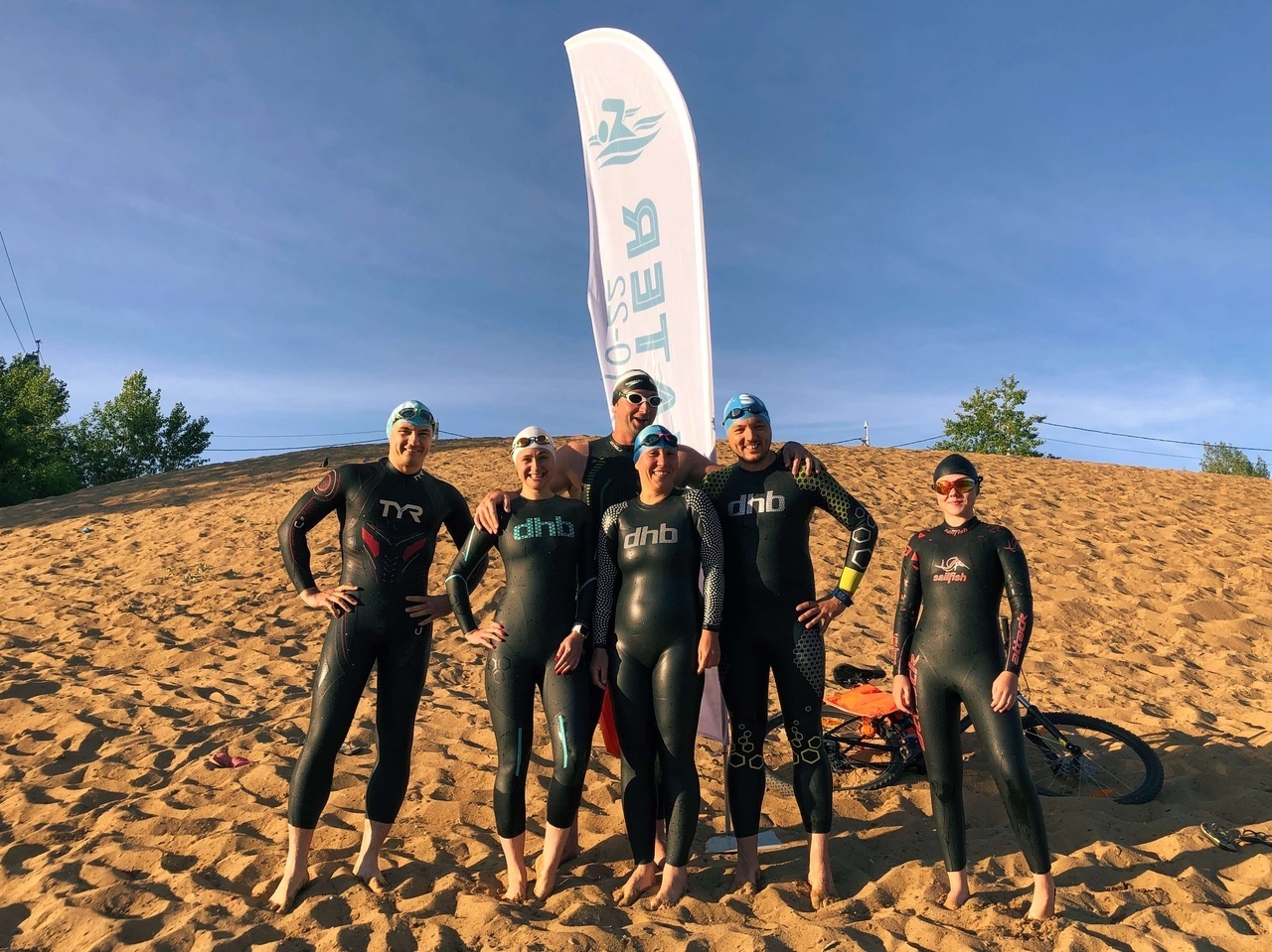 Виды спорта нижний новгород