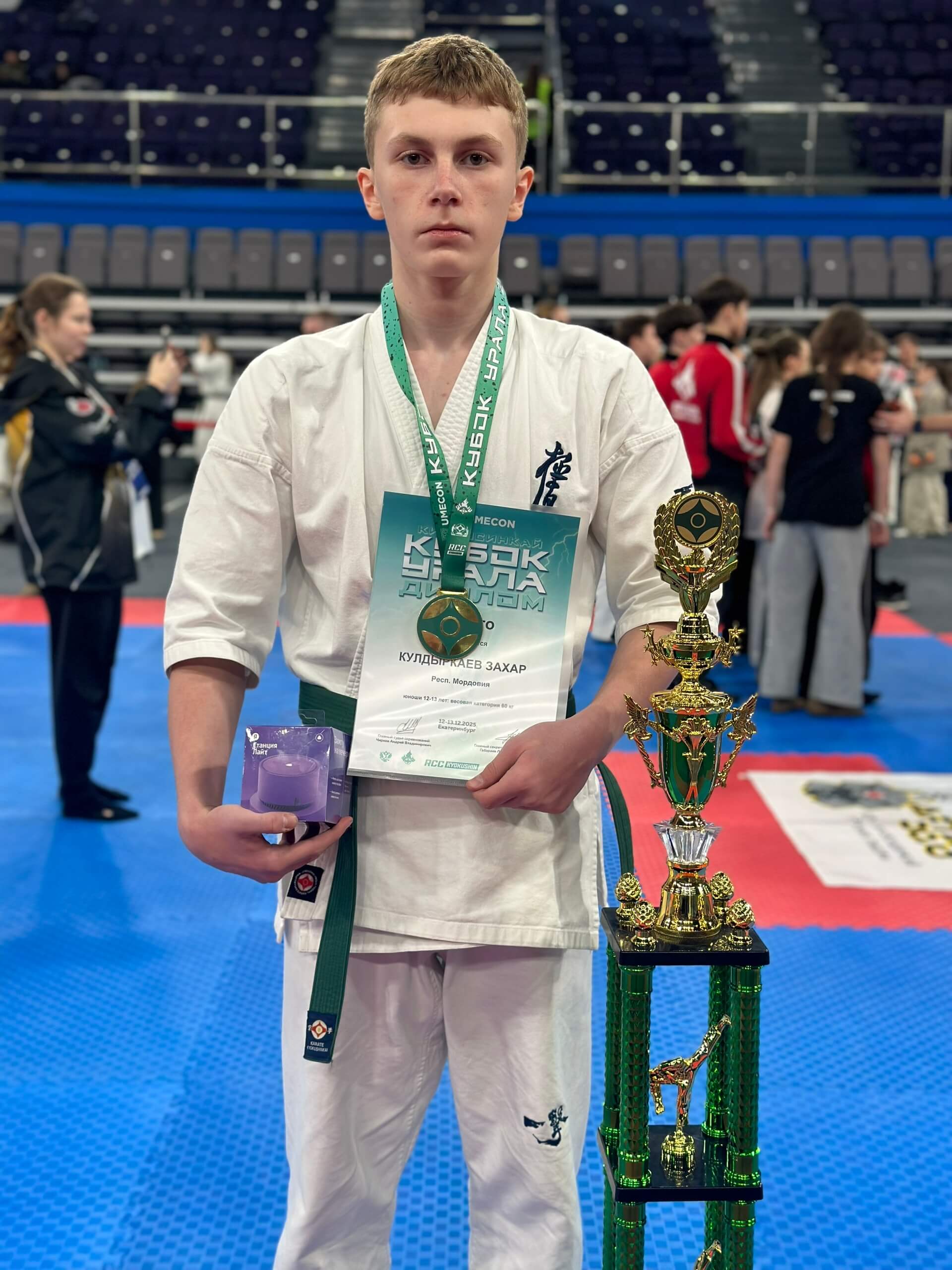 Чемпион Всероссийских соревнований 