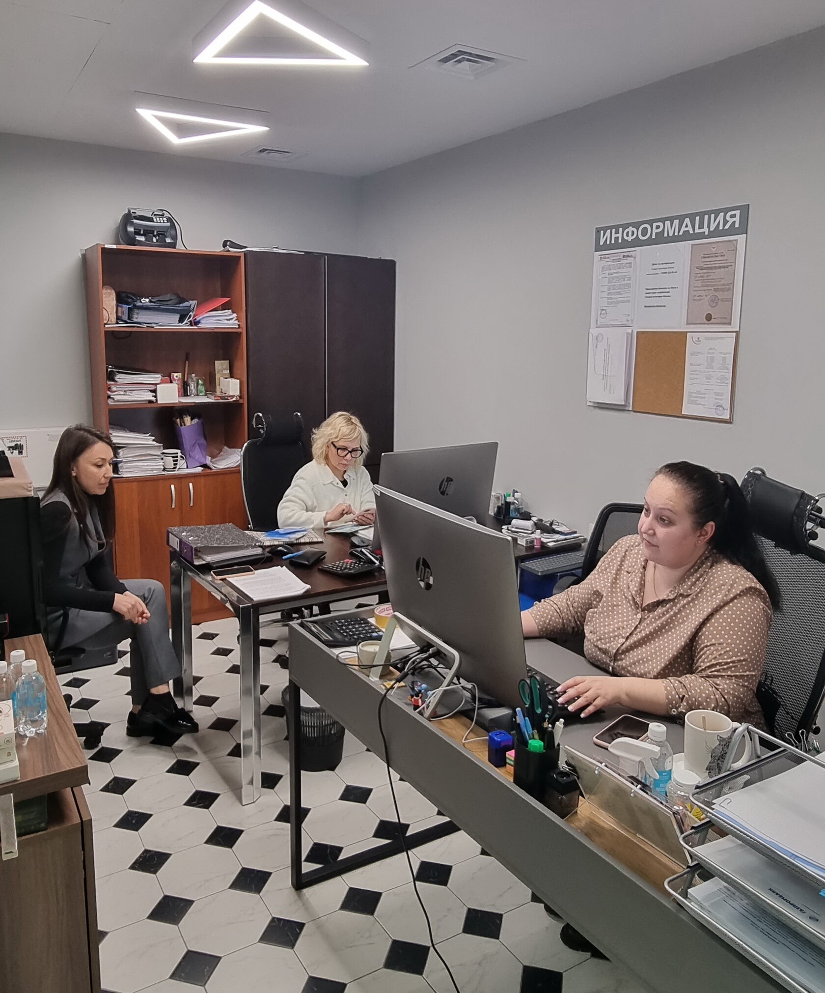 Новости ТОС ГРМ