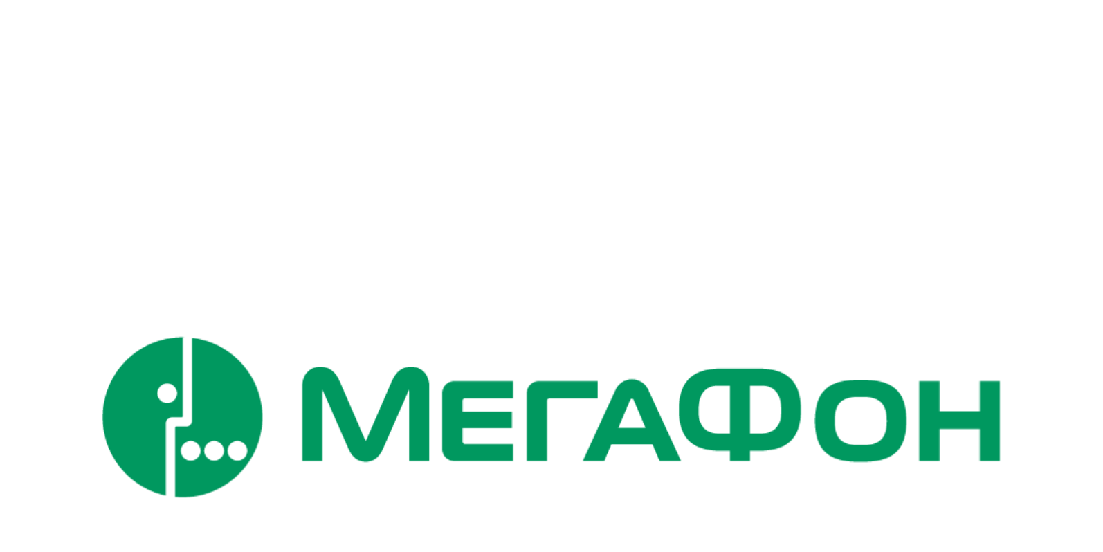 МЕГАФОН логотип. МЕГАФОН логотип новый. Мегафлот логотип. МЕГАФОН логотип прозрачный.