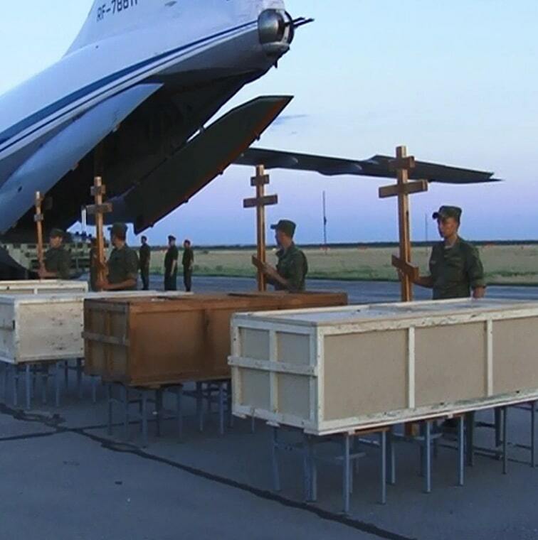 Груз 200 как выглядит внутри