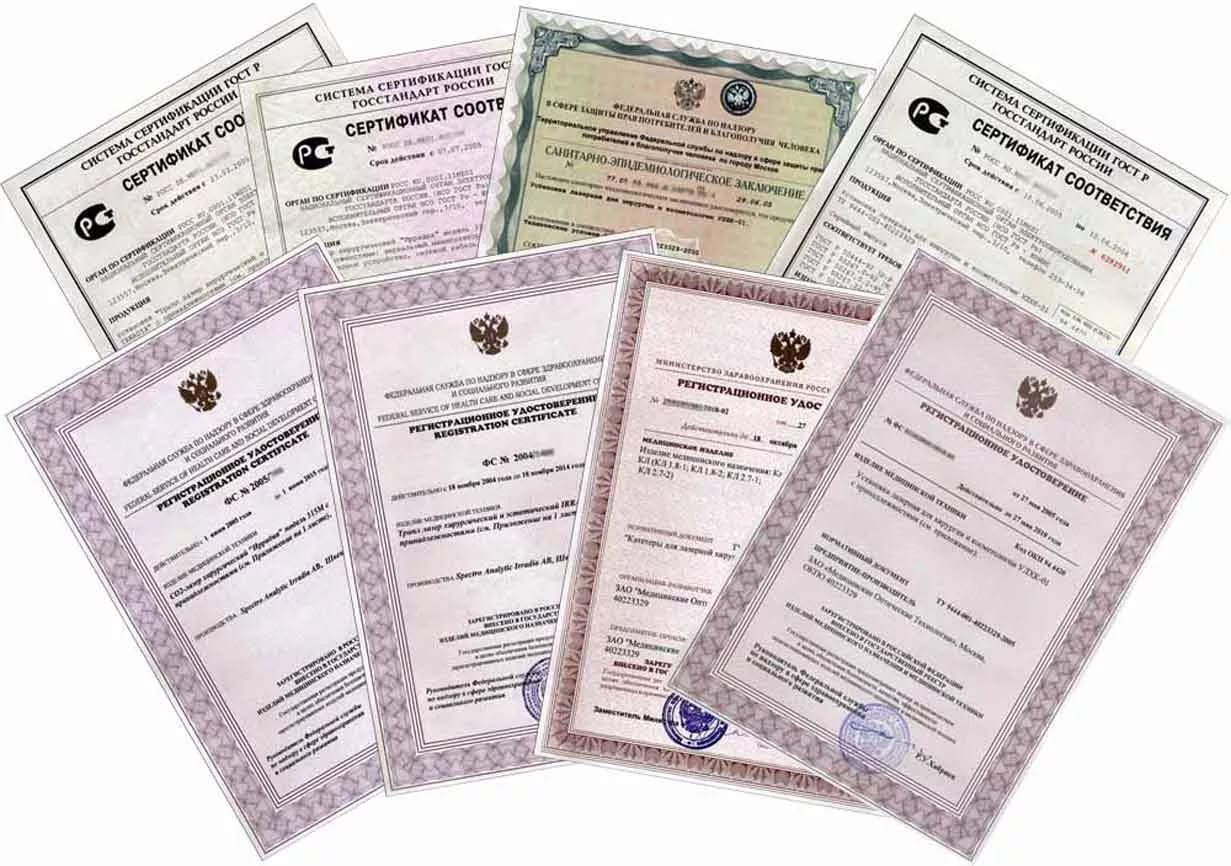 Нестандартные документы. Сертификация продукции. Лицензии и сертификаты. Разрешительные документы. Разрешительная документация.