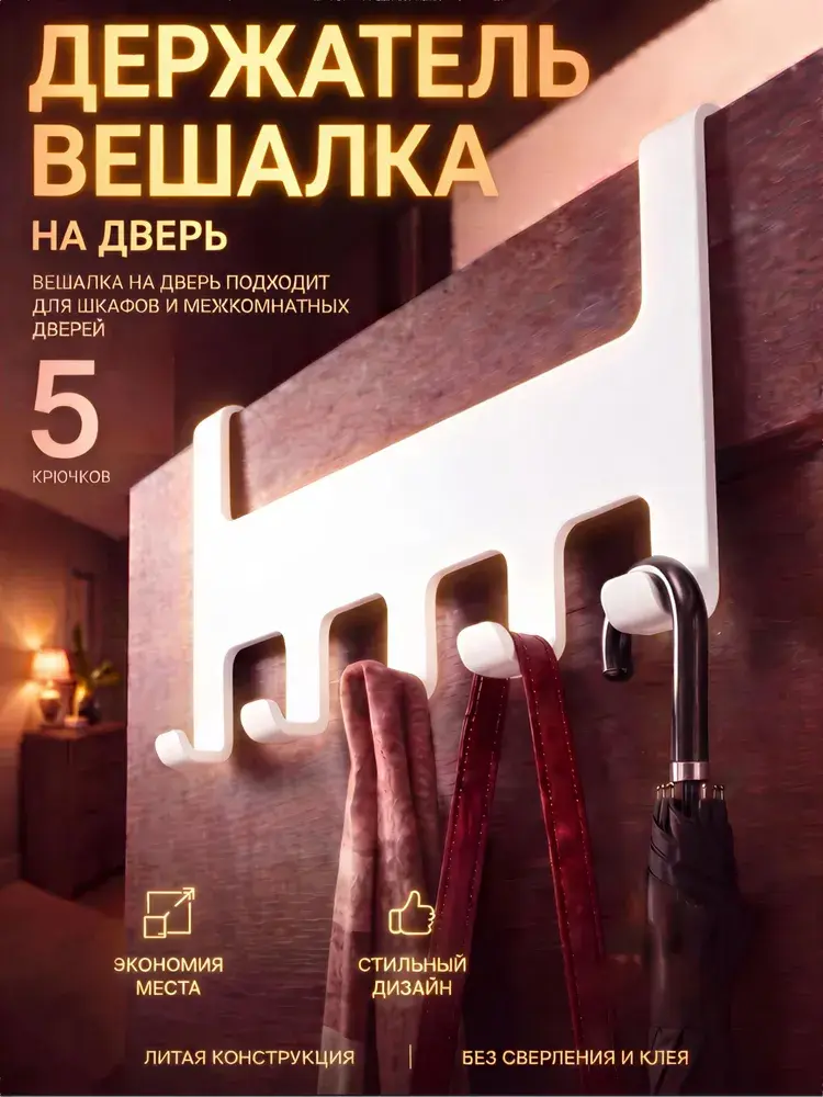 Мангал 60 см