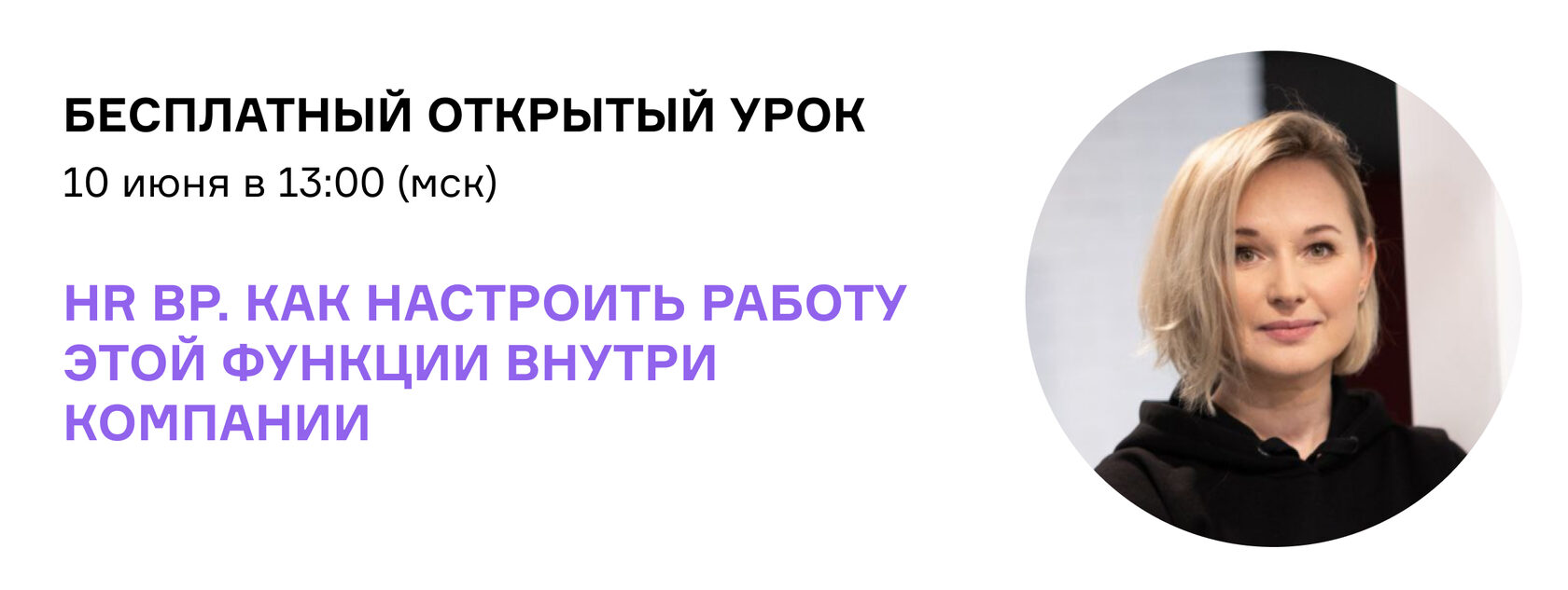 HR стратегия: что это, образец, пример стратегии управления персоналом ...