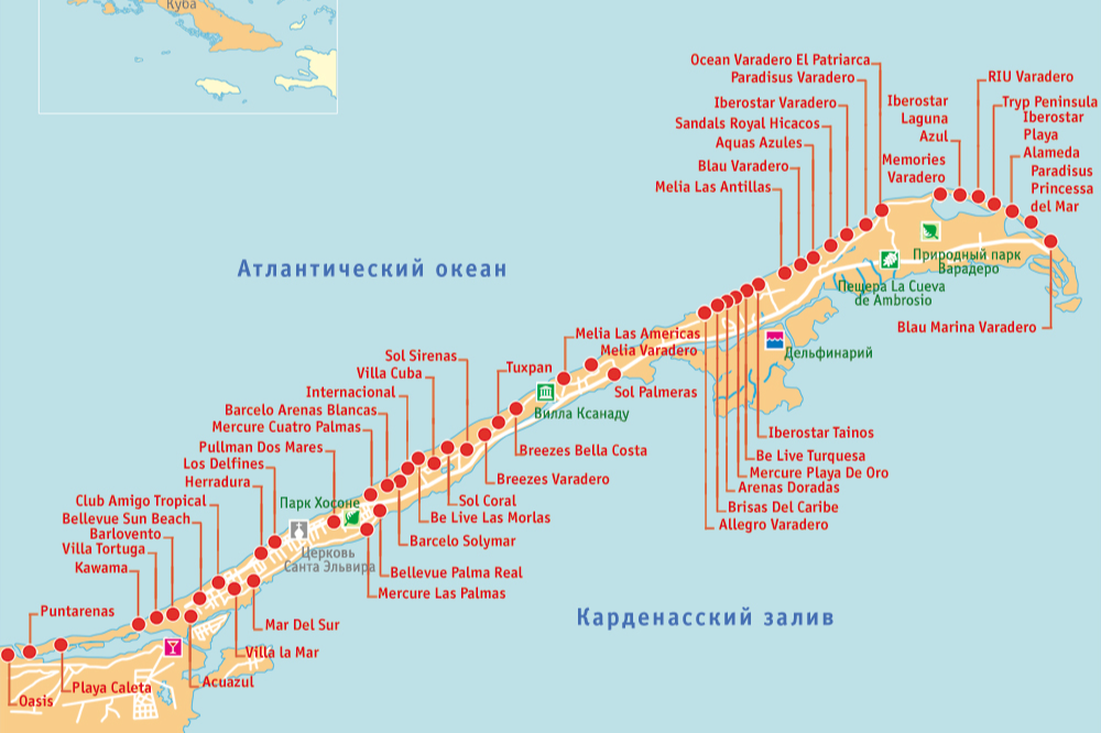 Карта отелей варадеро куба. Карта отелей Варадеро Куба 2021. Карта Варадеро с достопримечательностями и отелями на русском языке. Карта отелей на Кубе Варадеро.