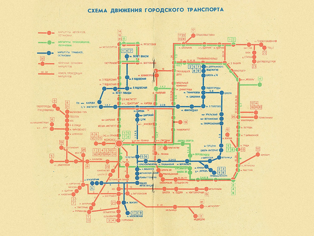 Курск схема движения городского транспорта