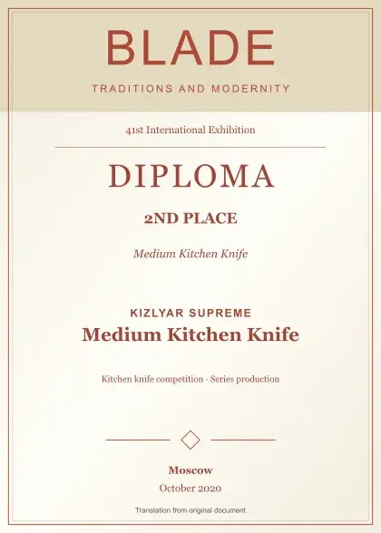 Kizlyar Supreme Alexander M — 2nd Place, Blade: Traditions and Modernity, October 2020; English diploma