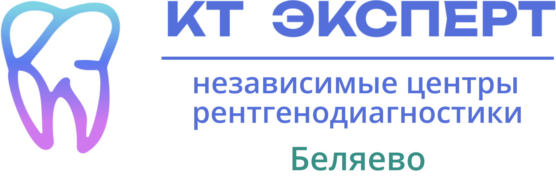Пересадка волос
