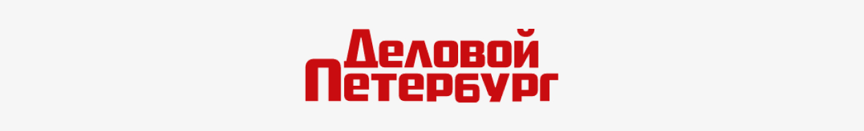 деловой петербург