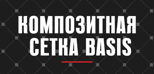 Публичная оферта, условия и политики сайта