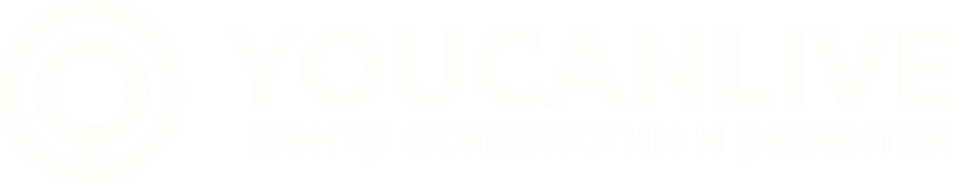 Услуги