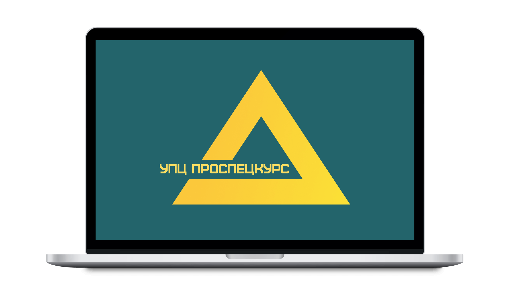 Проспецкурс учебный производственный центр