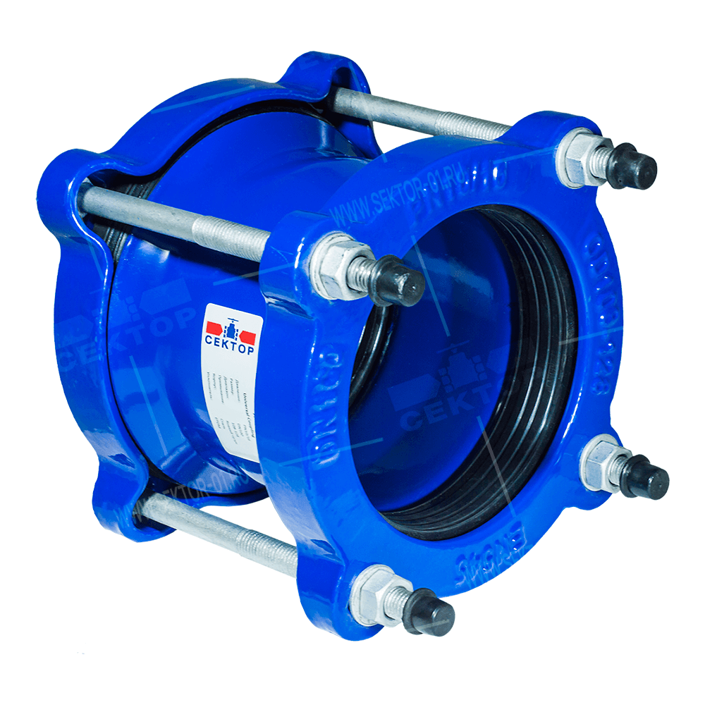 Муфта ДРК DN150 (159?182) PN10/16 - купить соединительный узел ДРК ...