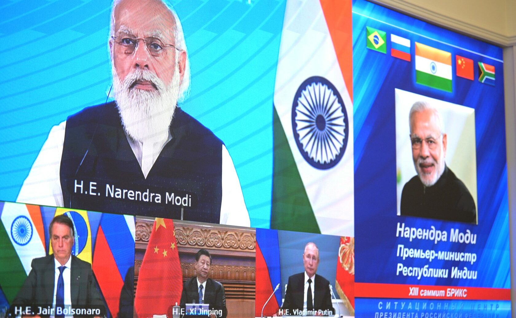 13th-brics-summit-held-virtually-under-indian-chaimanship