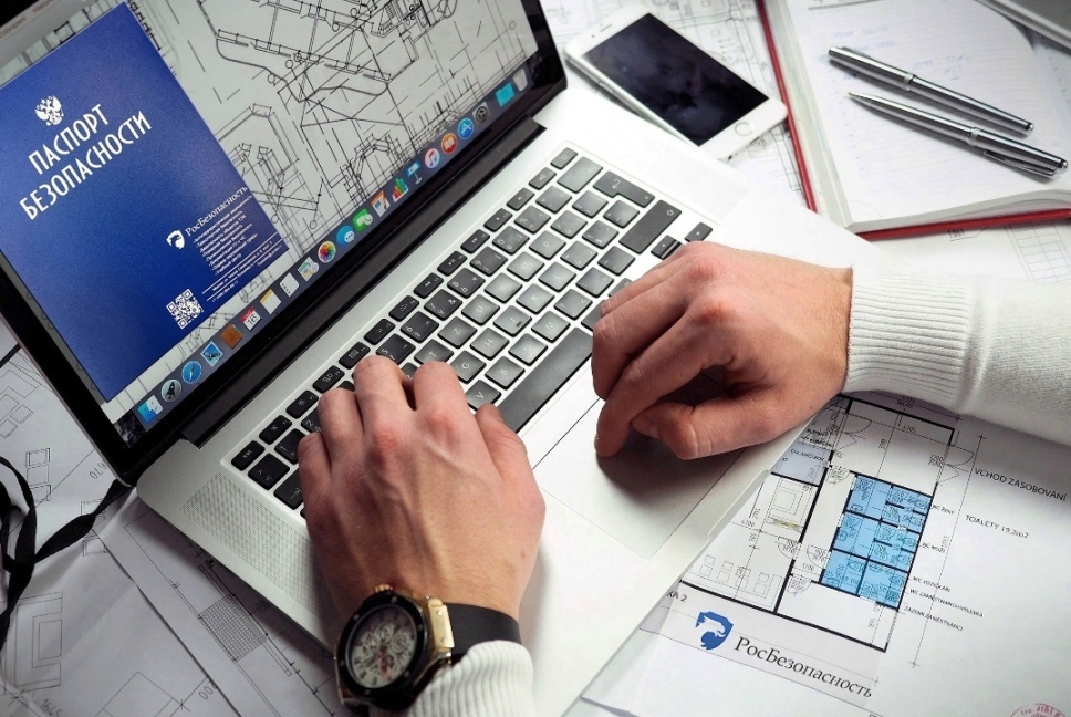 Паспорт безопасности объекта - Антитеррористический паспорт