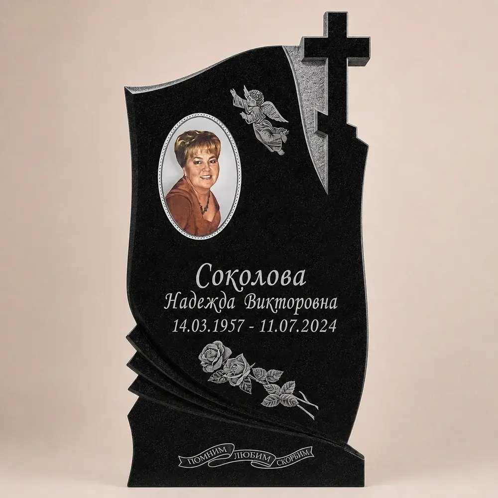 Оформление памятника 120×60 см — работа мастерской № 072
