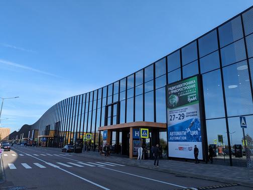 РАДЭЛ - 2023 И АВТОМАТИЗАЦИЯ - 2023