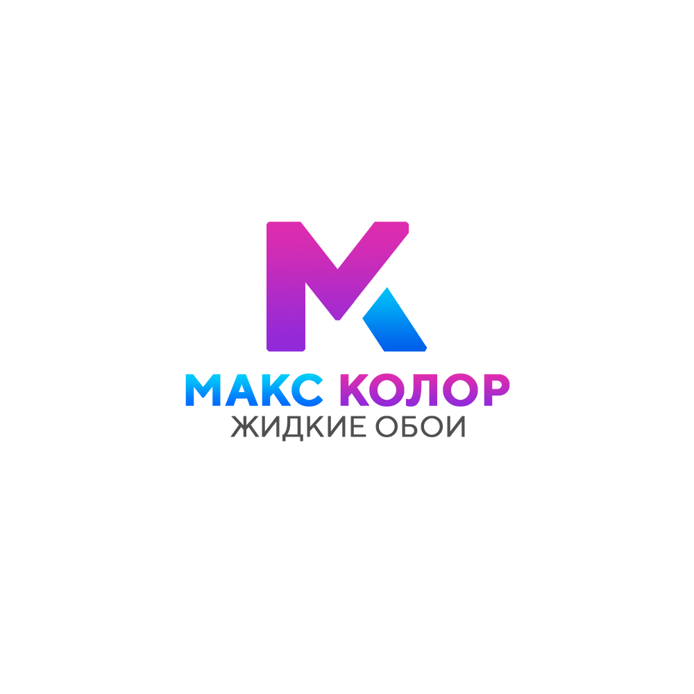 Макс колор жидкие обои